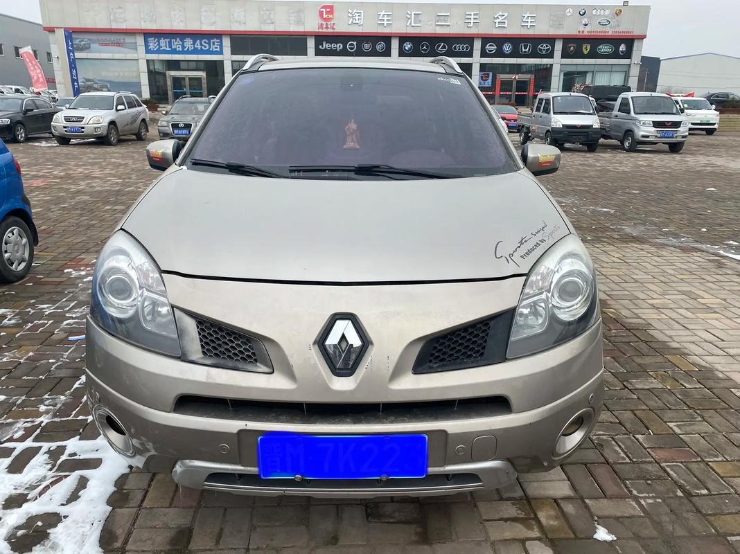 佛山157日产汽车与雷诺的合作，哈弗的低能耗柴油动力技术